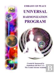 Ep - Universal Harmonization Program