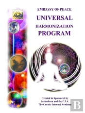 Ep - Universal Harmonization Program