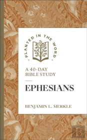 Ephesians