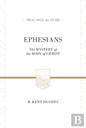 Ephesians (Esv Edition)