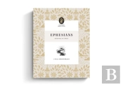 Ephesians