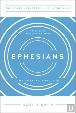 Bertrand.pt - Ephesians