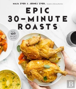Bertrand.pt - Epic 30-Minute Roasts