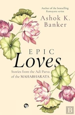 Bertrand.pt - Epic Loves