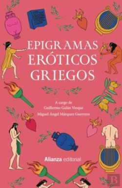 Bertrand.pt - Epigramas Eróticos Griegos