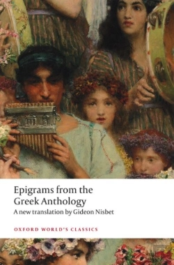 Bertrand.pt - Epigrams From The Greek Anthology