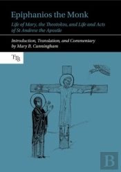 Epiphanios The Monk