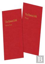 Episcopal Hymnal 1982 Accompaniment