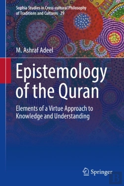 Bertrand.pt - Epistemology Of The Quran