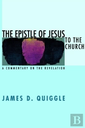 Epistle Of Jesus To The Church