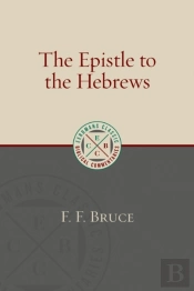 Epistle To The Hebrews