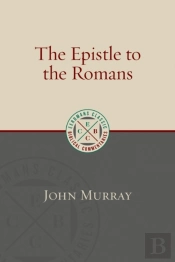 Epistle To The Romans