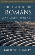 Epistle To The Romans