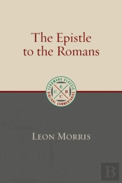 Epistle To The Romans