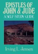 Epistles Of John And Jude