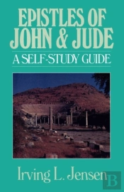 Epistles Of John And Jude