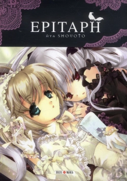 Bertrand.pt - Epitaph