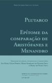 Epítome da Comparação de Aristófanes e Menandro