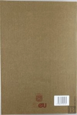 Bertrand.pt - Epítome De La Bibliotheca Oriental Y Occidental Náutica Y Geográfica. Vol. I. Rústica