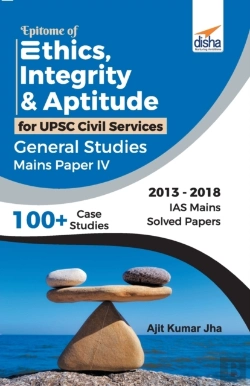 Bertrand.pt - Epitome Of Ethics, Integrity & Aptitude For Upsc Civil Services General Studies Mains Paper Iv