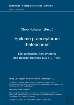 Bertrand.pt - Epitome Praeceptorum Rhetoricorum