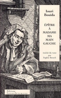 Bertrand.pt - Epitre A Ma Main Gauche