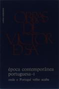 Época Contemporânea Portuguesa I