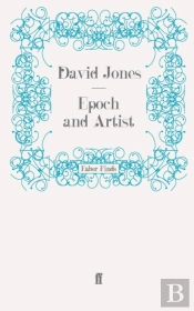 Epoch And Artist