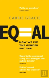 Equal