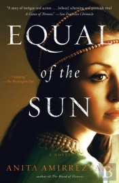 Equal Of The Sun