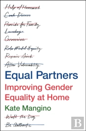 Equal Partners