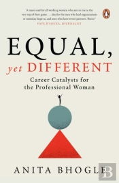 Equal, Yet Different