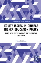 Equity Issues In Chinese Higher Education Policy