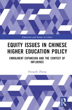 Bertrand.pt - Equity Issues In Chinese Higher Education Policy