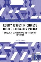Equity Issues In Chinese Higher Education Policy