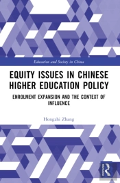 Equity Issues In Chinese Higher Education Policy