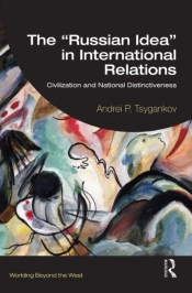 &Quote;Russian Idea&Quote; In International Relations