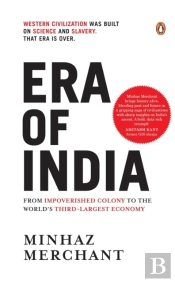 Era Of India