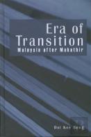 Era Of Transition