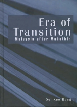 Bertrand.pt - Era Of Transition