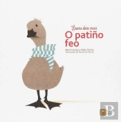 Eranse Duas Veces O Patiño Feo