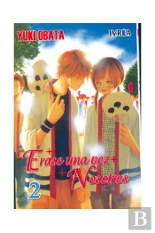 Erase Una Vez Nosotros 2 (Comic)  