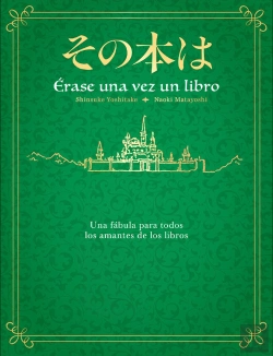 Bertrand.pt - Erase Una Vez Un Libro