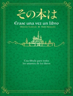 Bertrand.pt - Érase Una Vez Un Libro