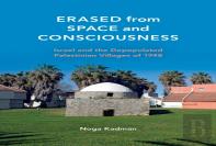 Erased From Space And Consciousness