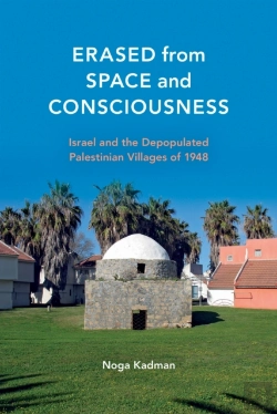 Bertrand.pt - Erased From Space And Consciousness