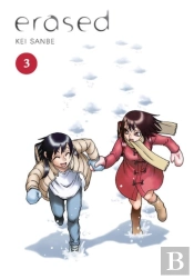 Erased, Vol. 3