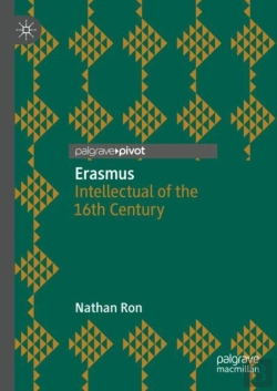 Bertrand.pt - Erasmus