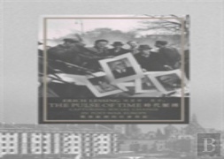 Erich Lessing Â€“ The Pulse Of Time Â€“ Capturing Social Change In Postâ€“War Europe