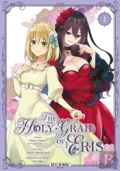Eris No Sehai - The Holy Grail Of Eris T01